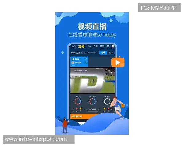 足球比分直播即时比分网为您提供最新赛事动态与实时比分更新服务 足球比分直播即时比分网为您提供最新赛事动态与实时比分更新服务